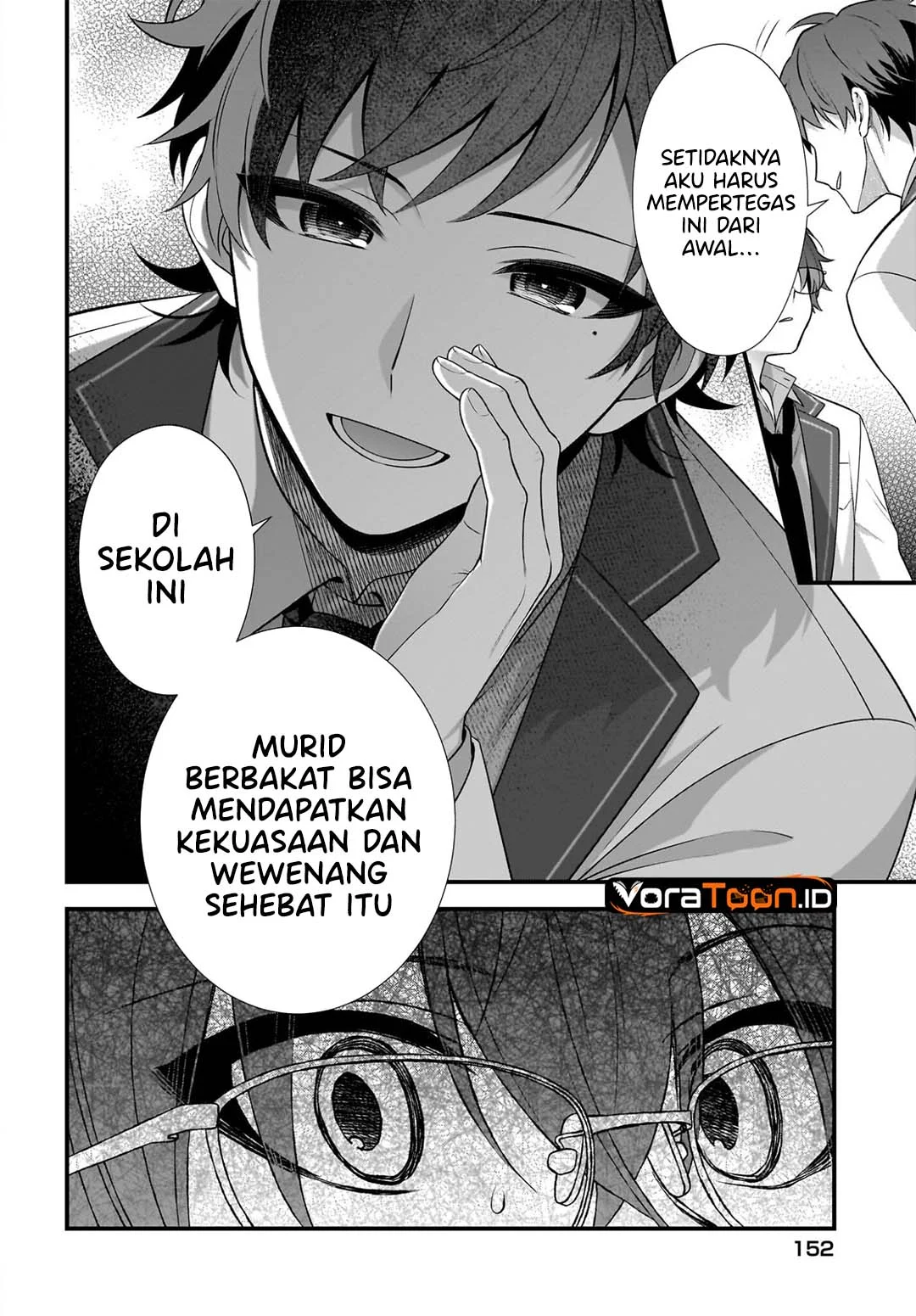 Yotte, Hatsukoi wa Shoumei sareta. Delta to Gamma no Rigakubu Note Chapter 6 Gambar 17