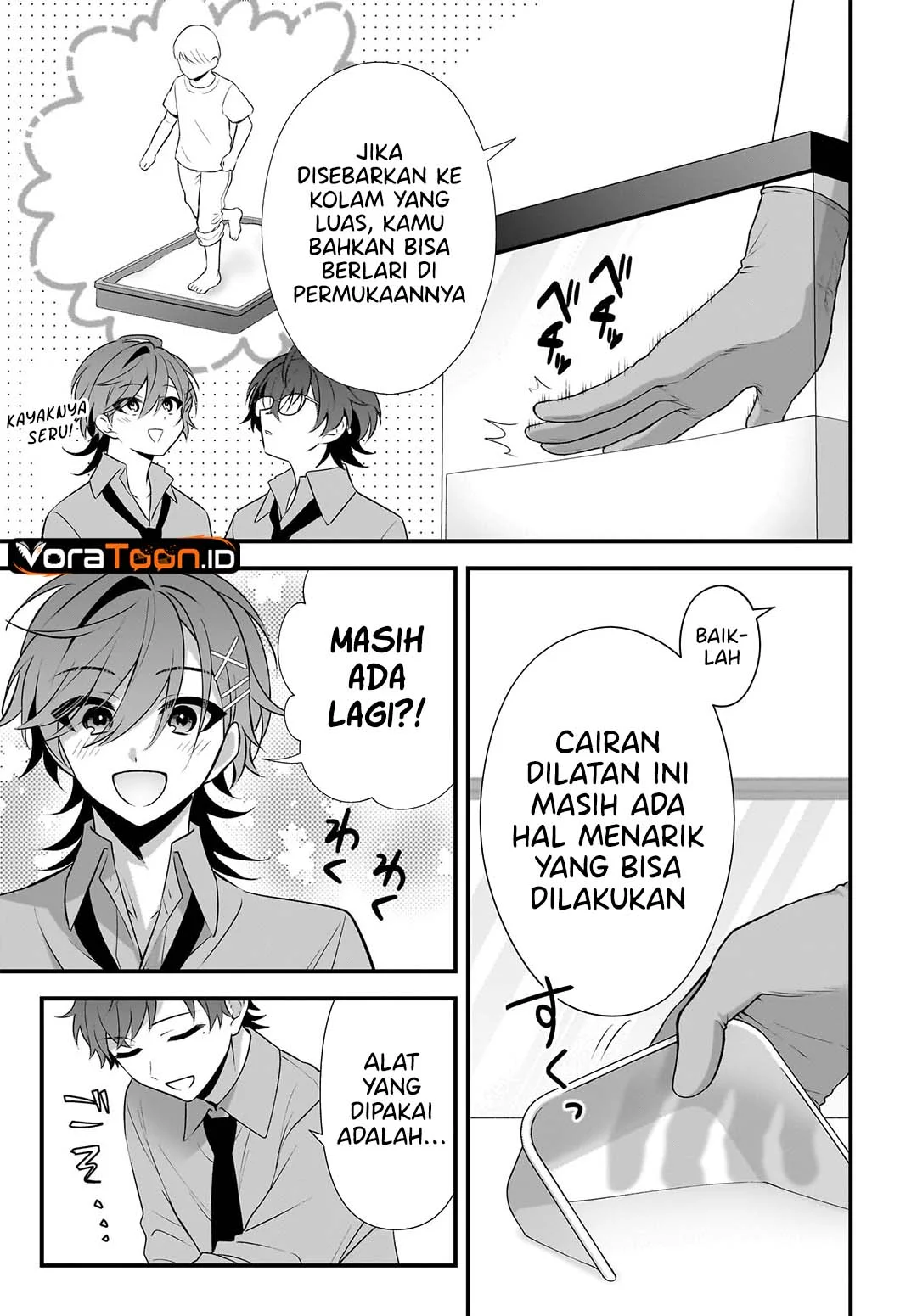 Yotte, Hatsukoi wa Shoumei sareta. Delta to Gamma no Rigakubu Note Chapter 6 Gambar 24