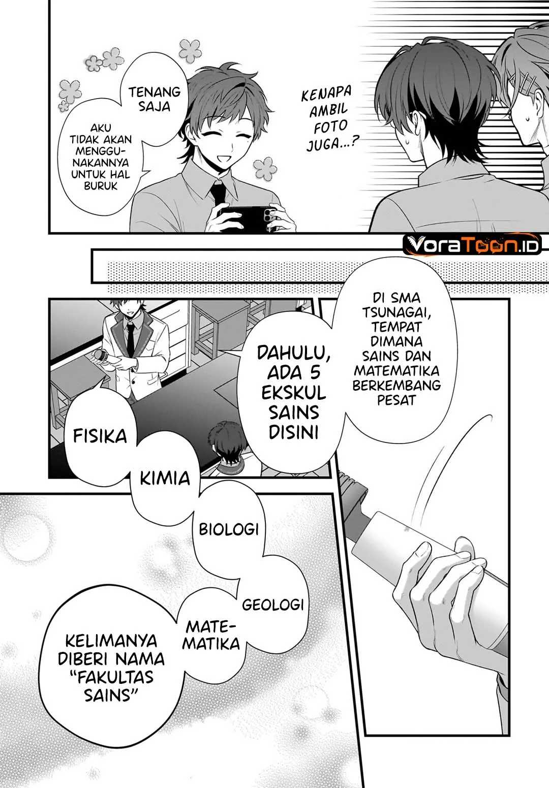 Yotte, Hatsukoi wa Shoumei sareta. Delta to Gamma no Rigakubu Note Chapter 6 Gambar 30