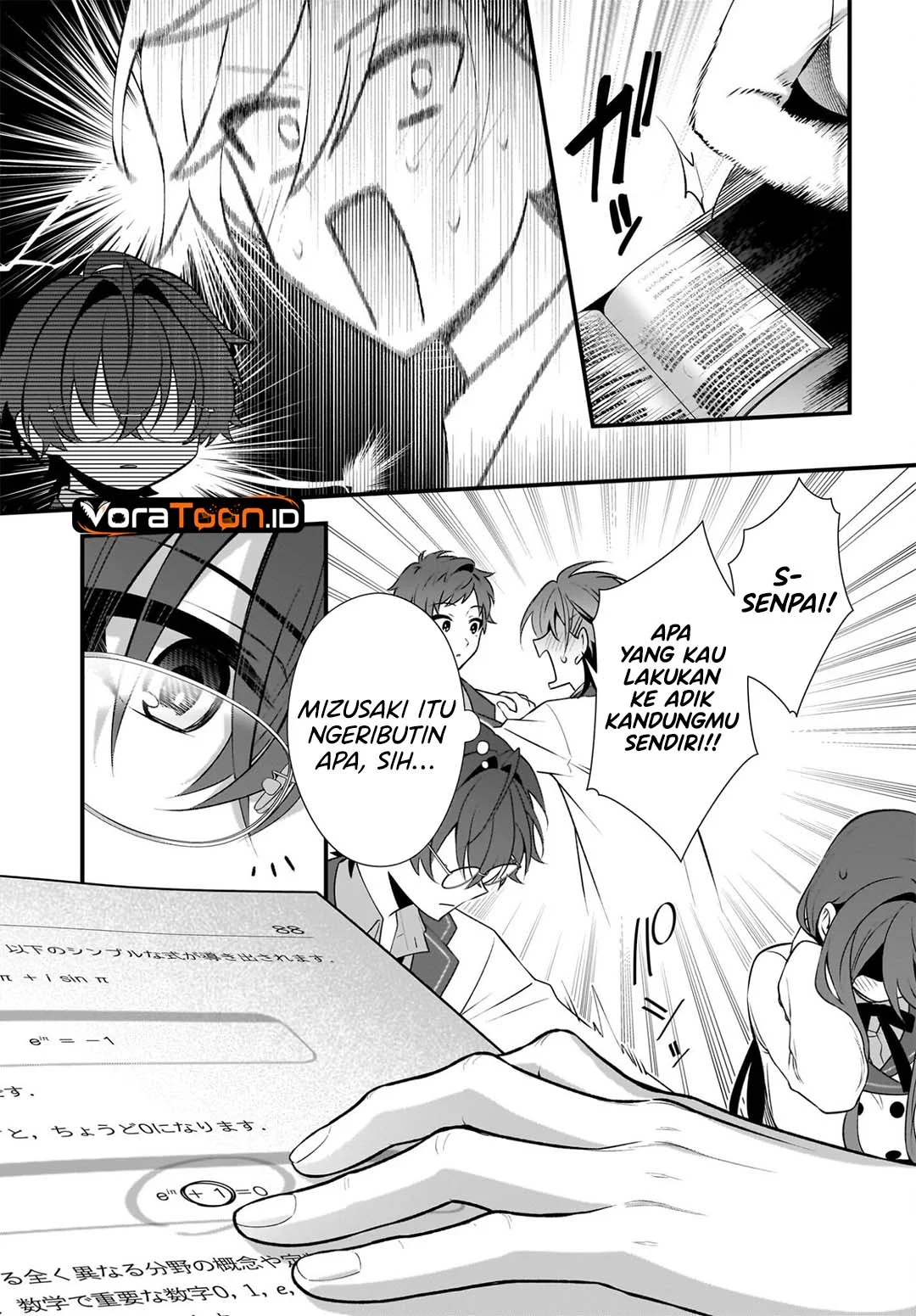 Yotte, Hatsukoi wa Shoumei sareta. Delta to Gamma no Rigakubu Note Chapter 6 Gambar 40