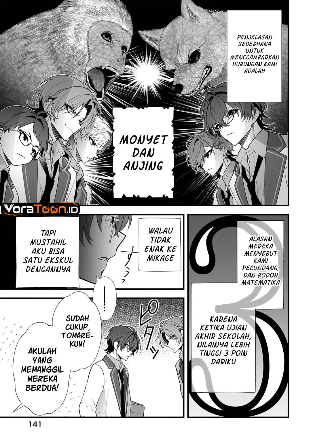Yotte, Hatsukoi wa Shoumei sareta. Delta to Gamma no Rigakubu Note Chapter 6 Gambar 6
