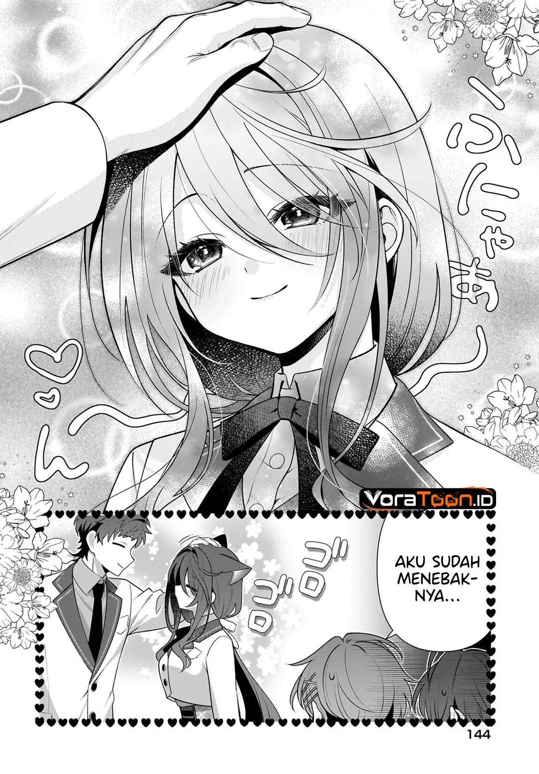 Yotte, Hatsukoi wa Shoumei sareta. Delta to Gamma no Rigakubu Note Chapter 6 Gambar 9
