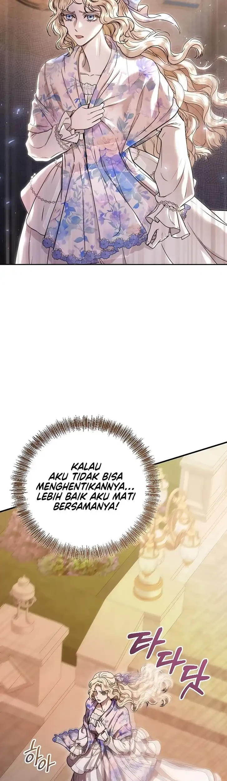 You Are at the End of the Downfall Chapter 1 Gambar 60