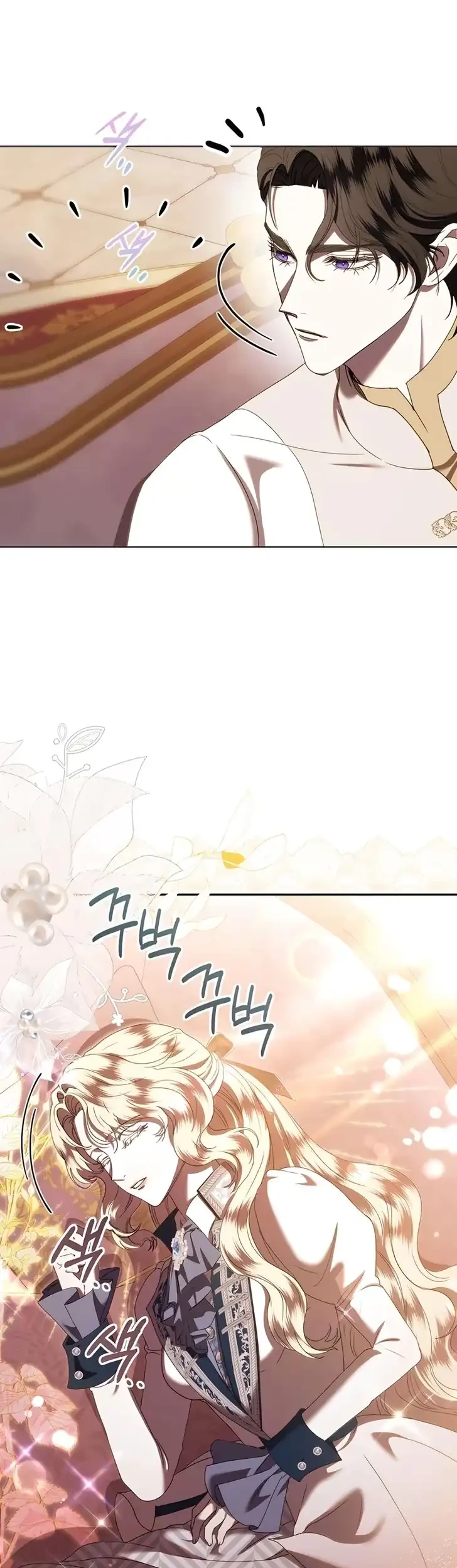 You Are at the End of the Downfall Chapter 5 Gambar 43