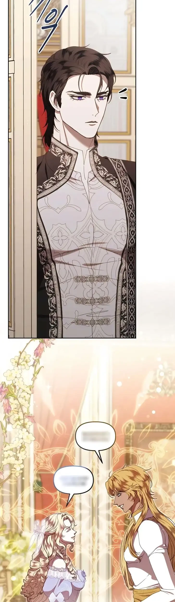 You Are at the End of the Downfall Chapter 6 Gambar 47