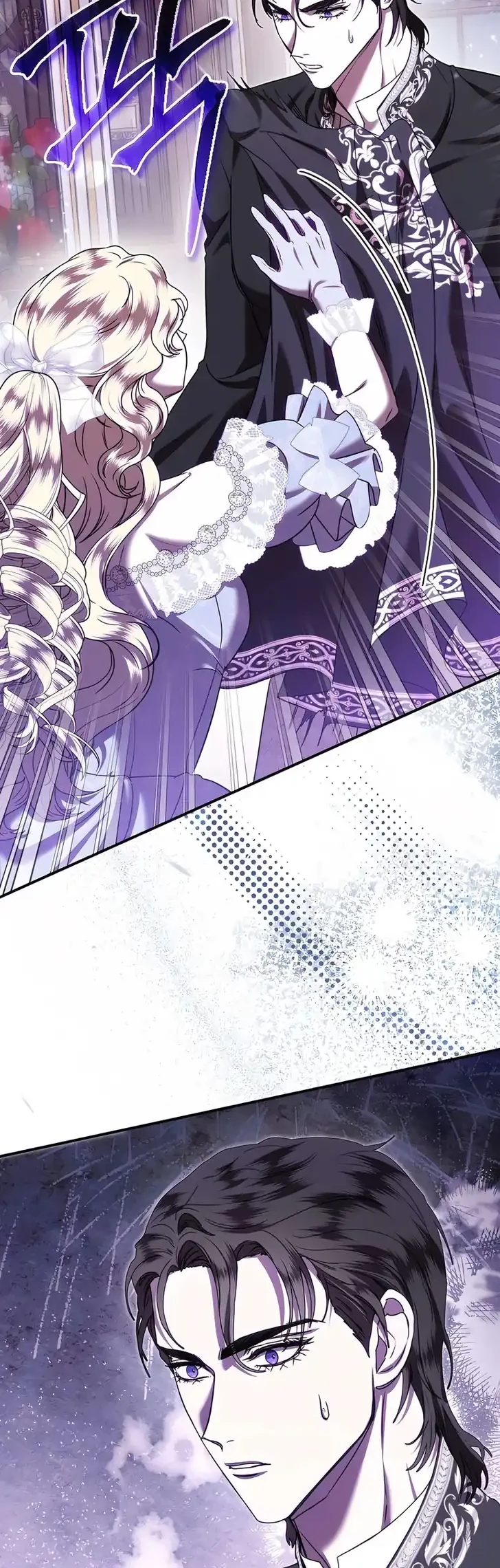 You Are at the End of the Downfall Chapter 7 Gambar 51