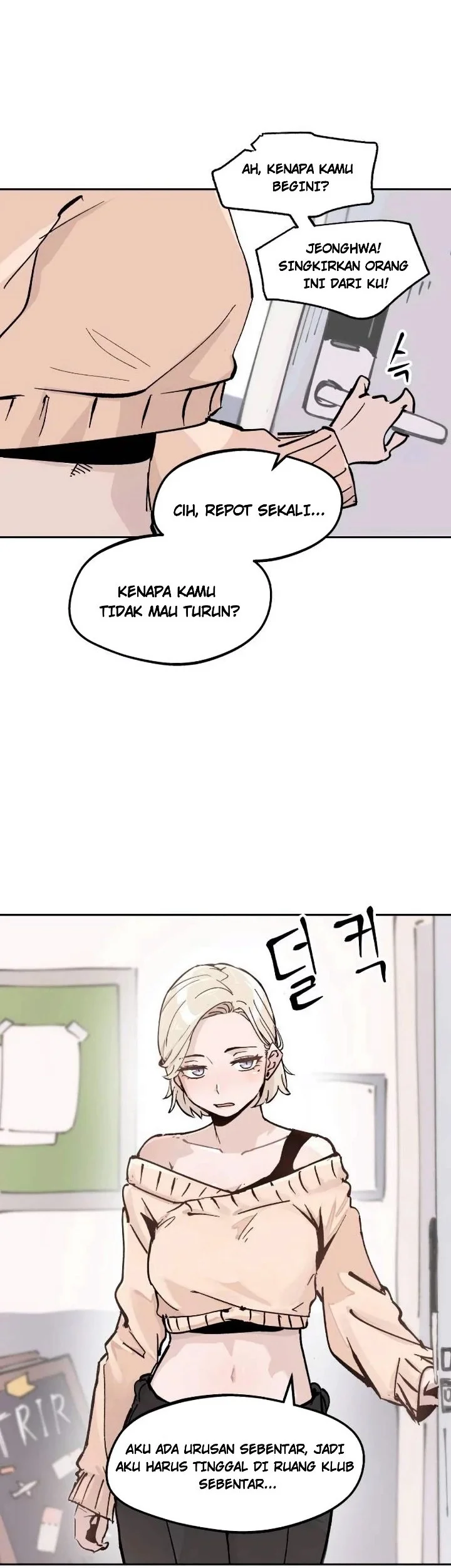 You Get Dumb When You're in Love Chapter 1 Gambar 27