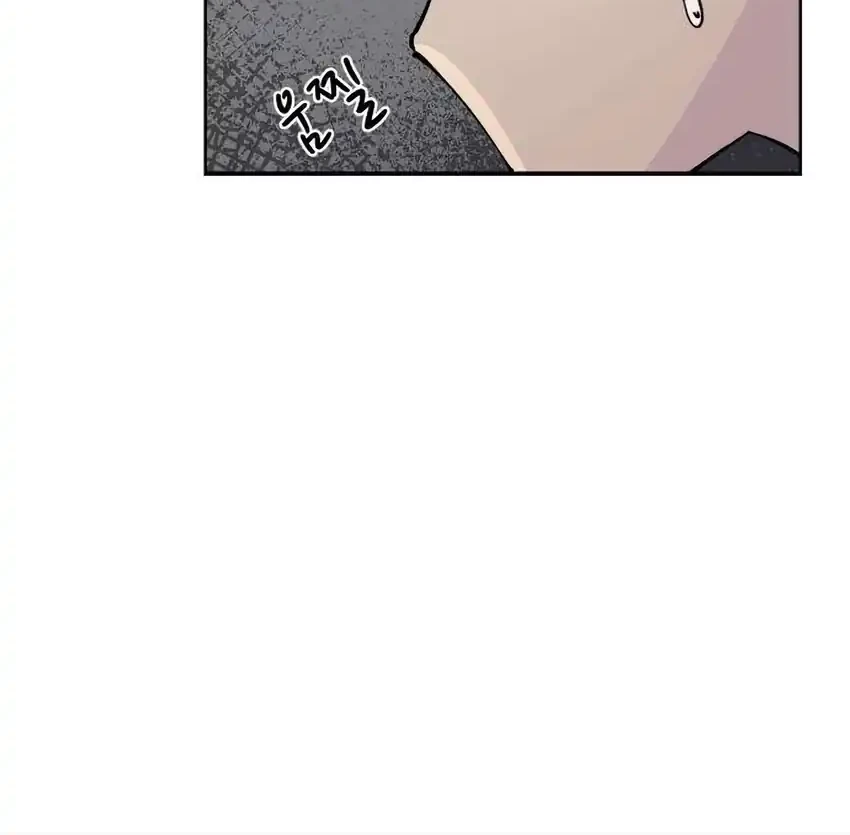 You Get Dumb When You're in Love Chapter 13 Gambar 56