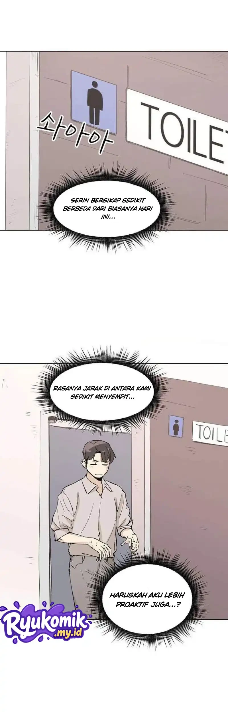 You Get Dumb When You're in Love Chapter 15 Gambar 32