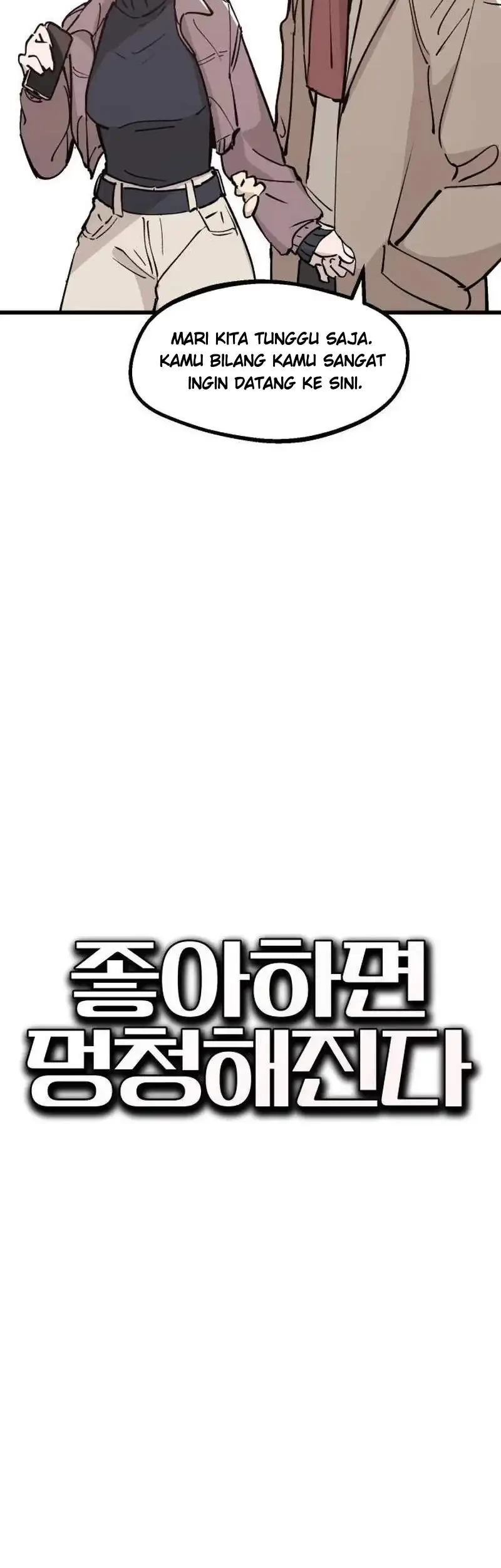 You Get Dumb When You're in Love Chapter 23 Gambar 6