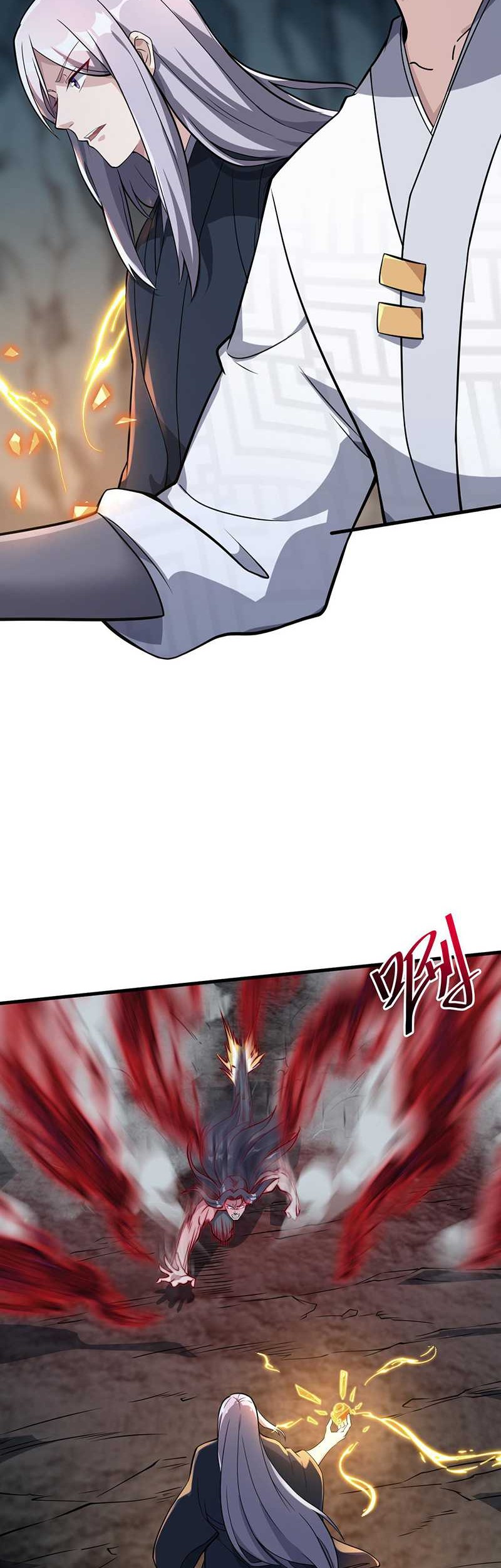You Immortal Cultivate, I Draw Cards Chapter 19 Gambar 32