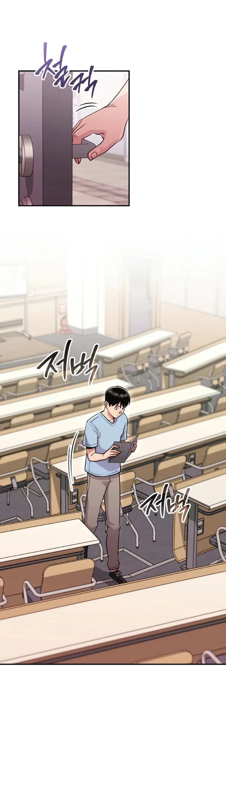 You Like Someone With That Face? Chapter 10 halaman 4