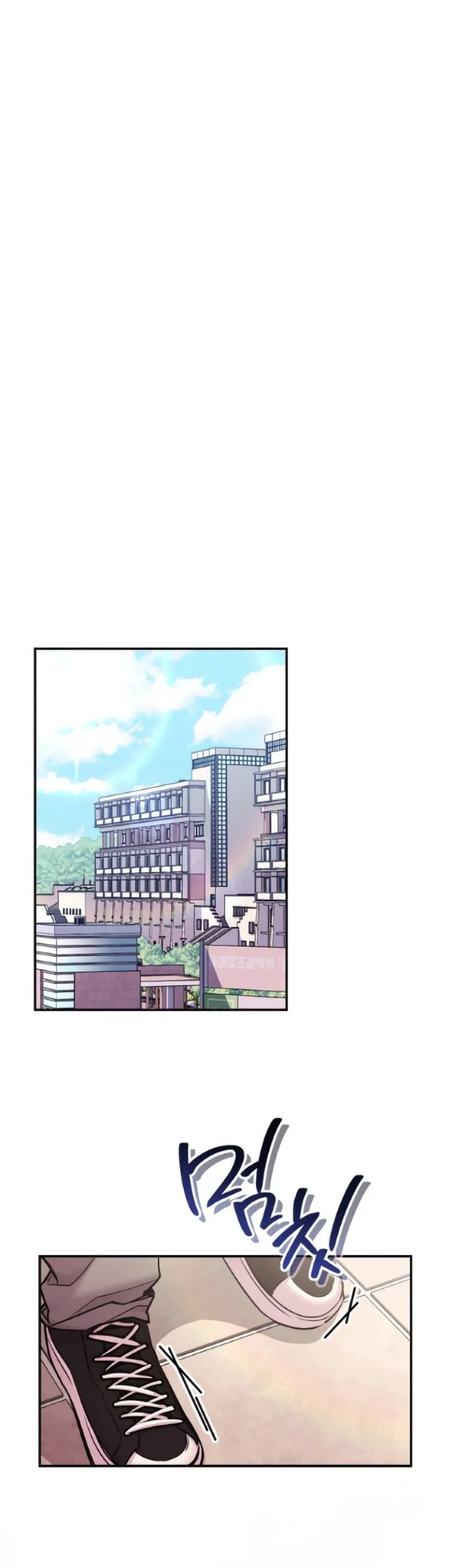You Like Someone With That Face? Chapter 12 Gambar 45