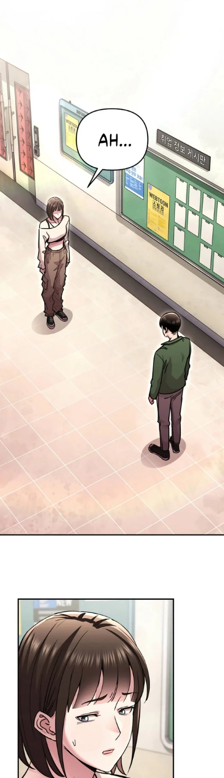You Like Someone With That Face? Chapter 12 Gambar 46