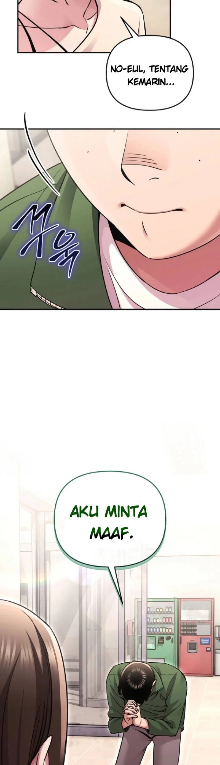 You Like Someone With That Face? Chapter 12 Gambar 47