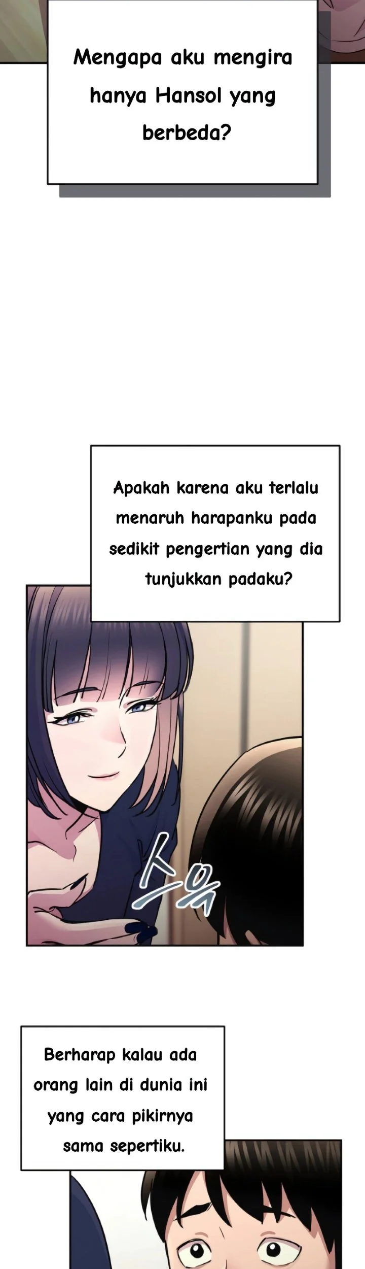 You Like Someone With That Face? Chapter 12 Gambar 36