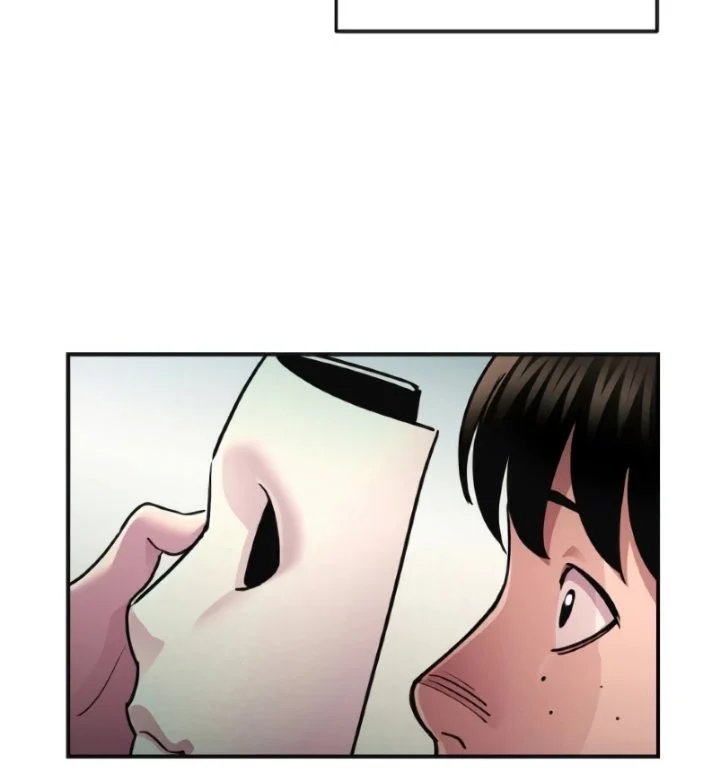 You Like Someone With That Face? Chapter 12 Gambar 38
