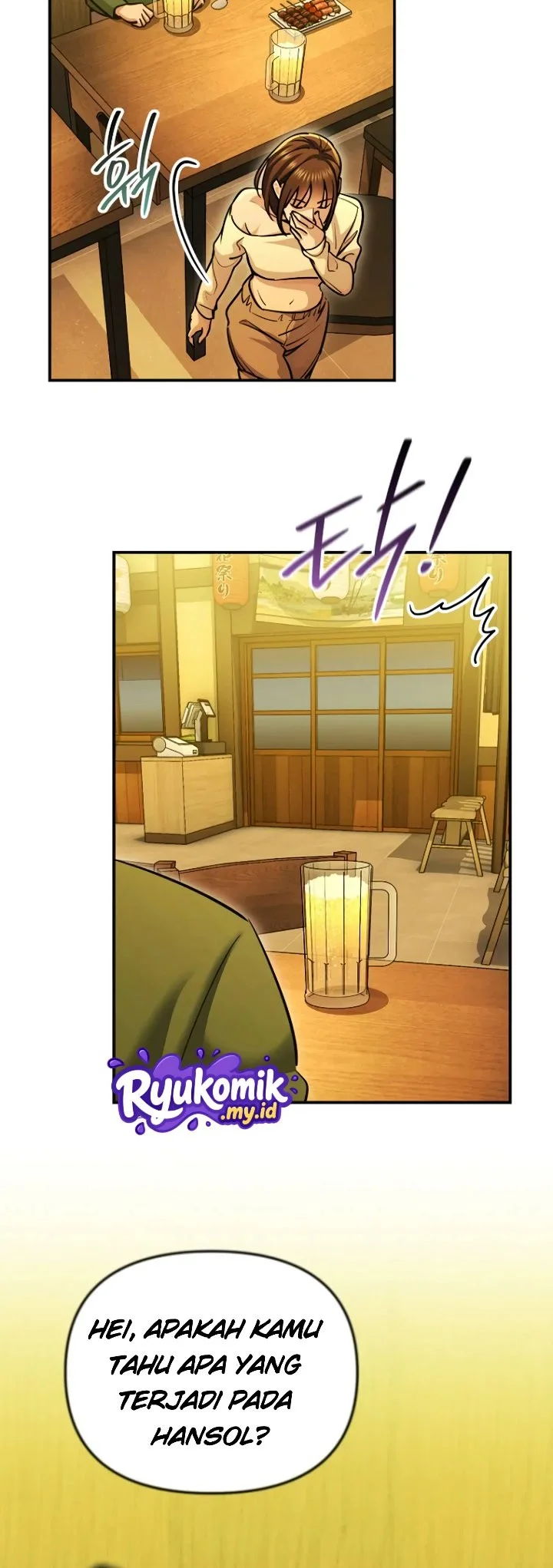 You Like Someone With That Face? Chapter 13 Gambar 49