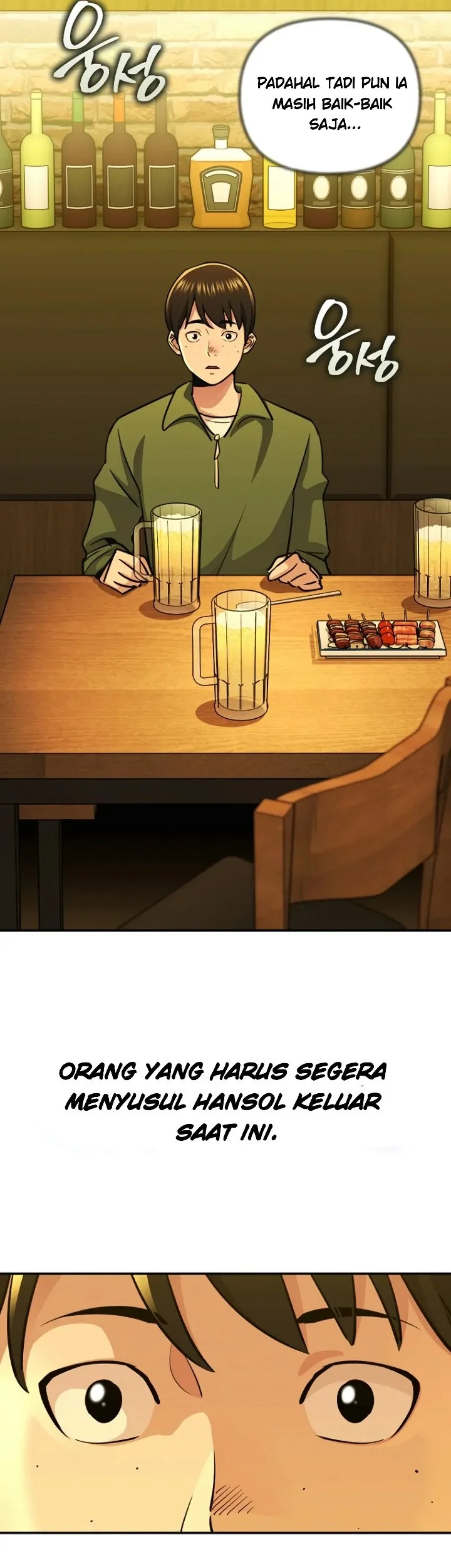 You Like Someone With That Face? Chapter 13 Gambar 50