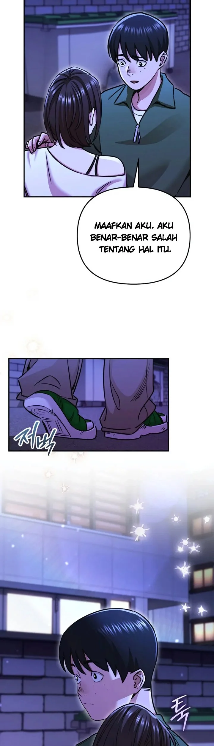 You Like Someone With That Face? Chapter 14 Gambar 36
