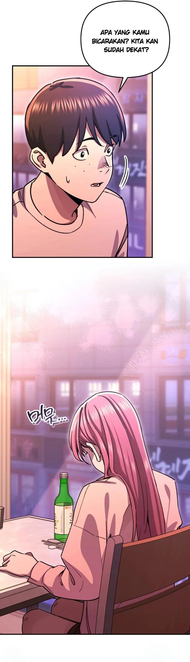 You Like Someone With That Face? Chapter 16 Gambar 47