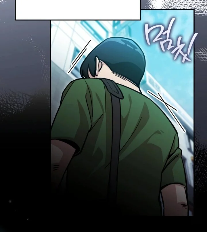 You Like Someone With That Face? Chapter 17 Gambar 44