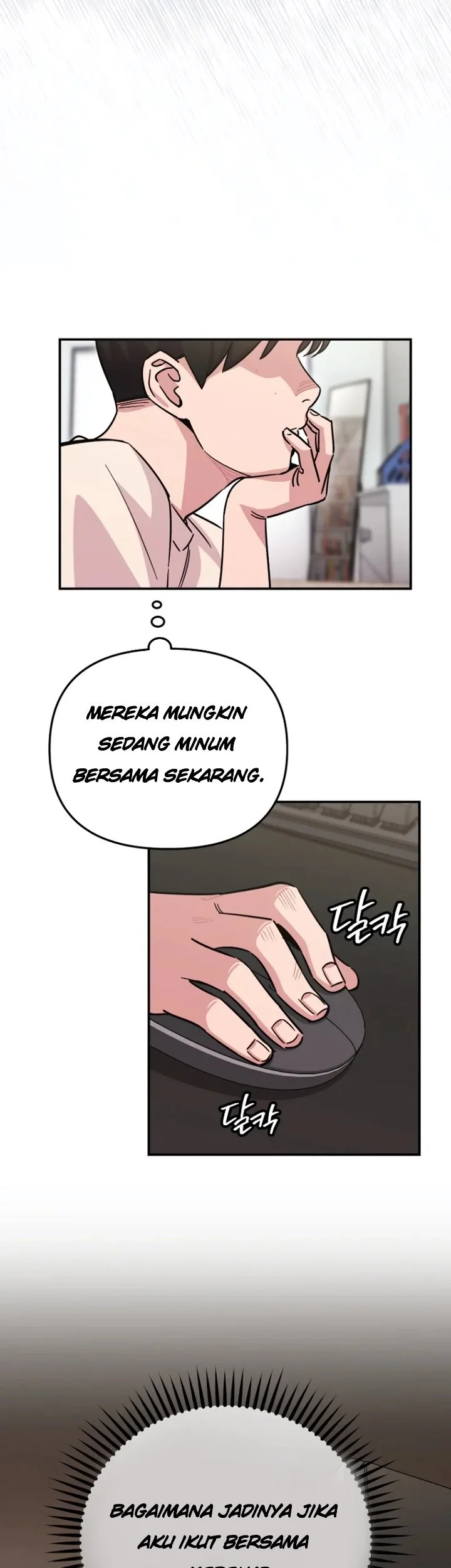 You Like Someone With That Face? Chapter 18 Gambar 35