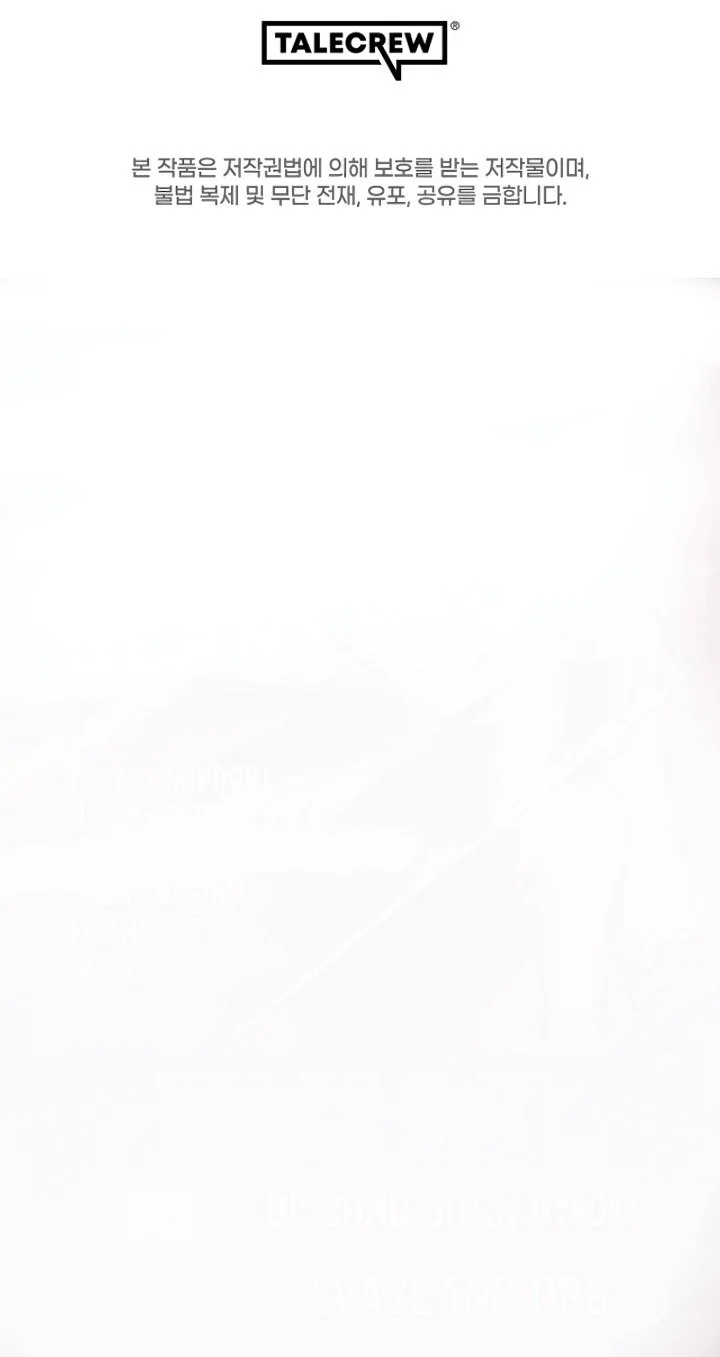 You Like Someone With That Face? Chapter 18 Gambar 46