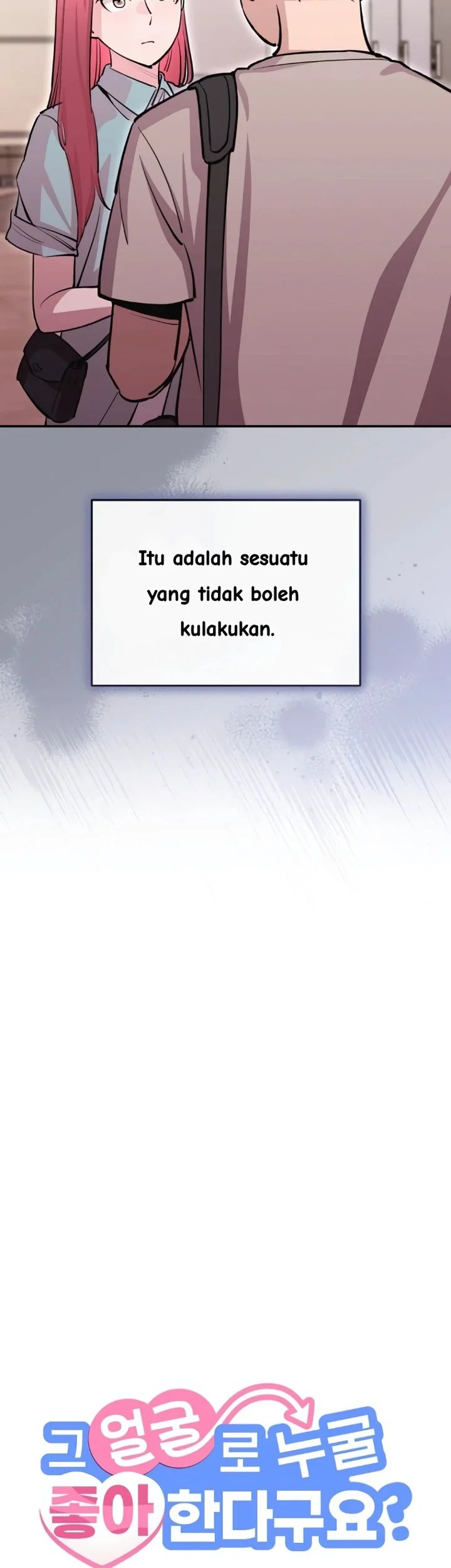 You Like Someone With That Face? Chapter 2 Gambar 29