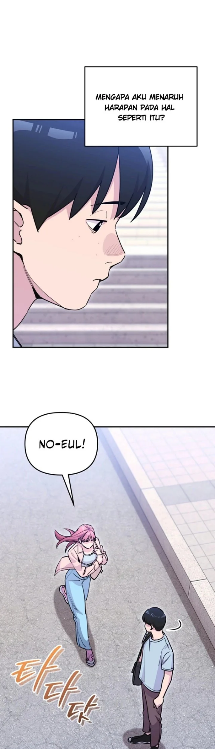 You Like Someone With That Face? Chapter 22 Gambar 47
