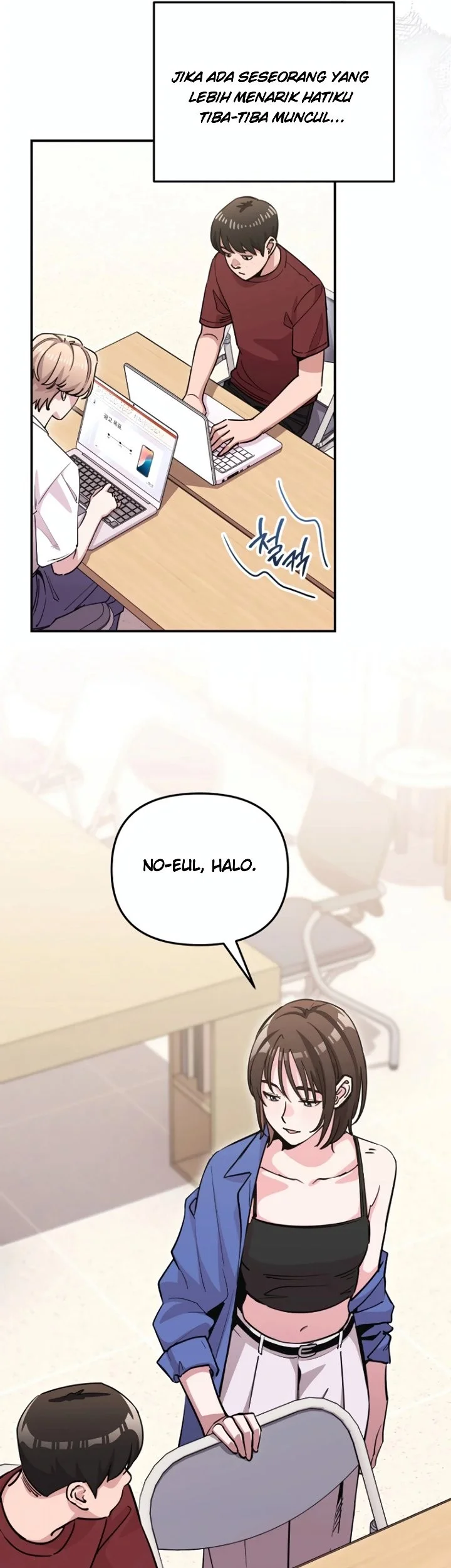 You Like Someone With That Face? Chapter 23 Gambar 37