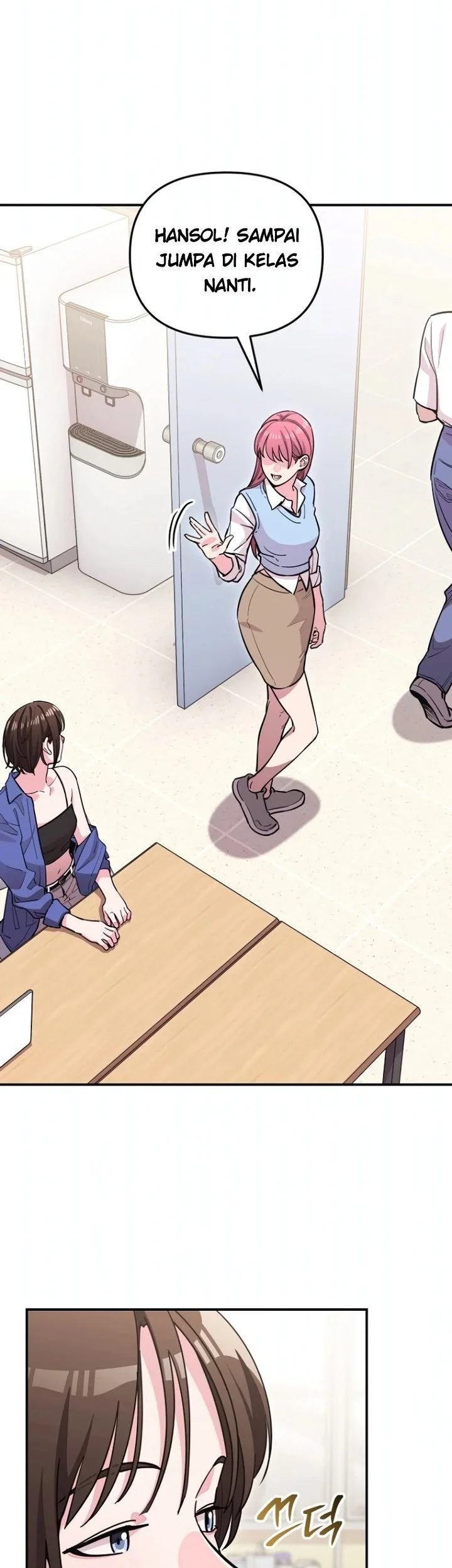 You Like Someone With That Face? Chapter 23 Gambar 42