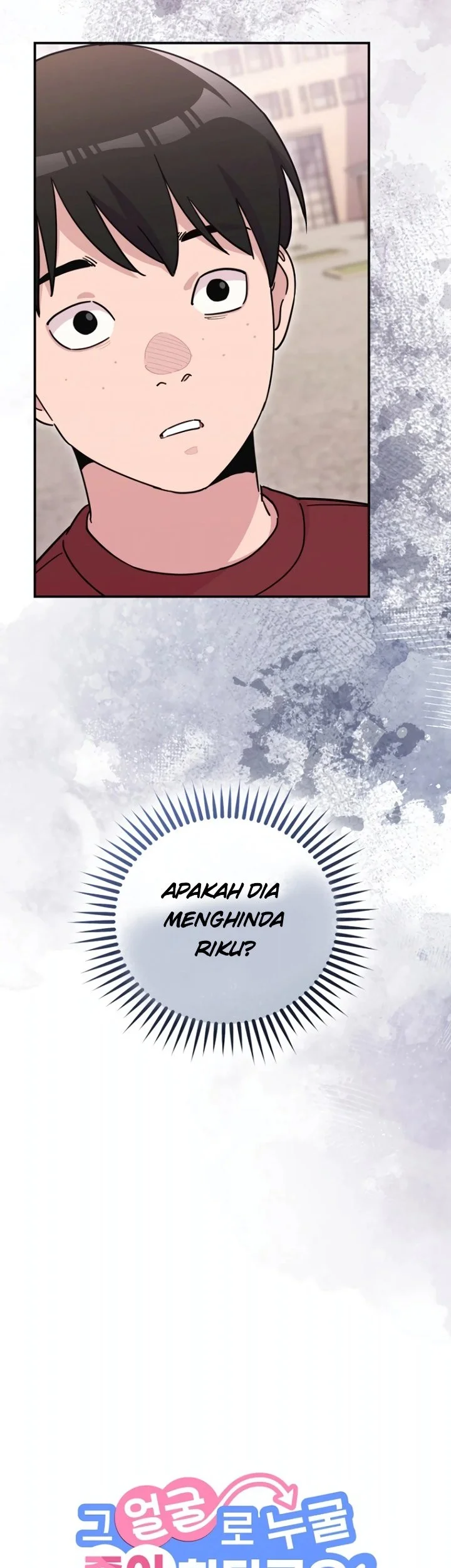 You Like Someone With That Face? Chapter 23 Gambar 51