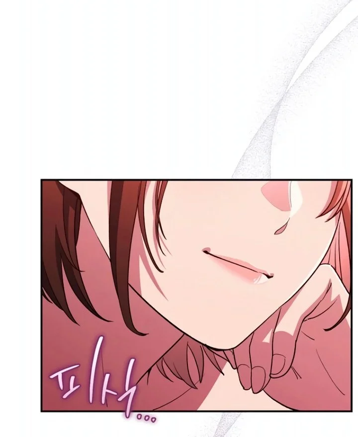 You Like Someone With That Face? Chapter 28 Gambar 40
