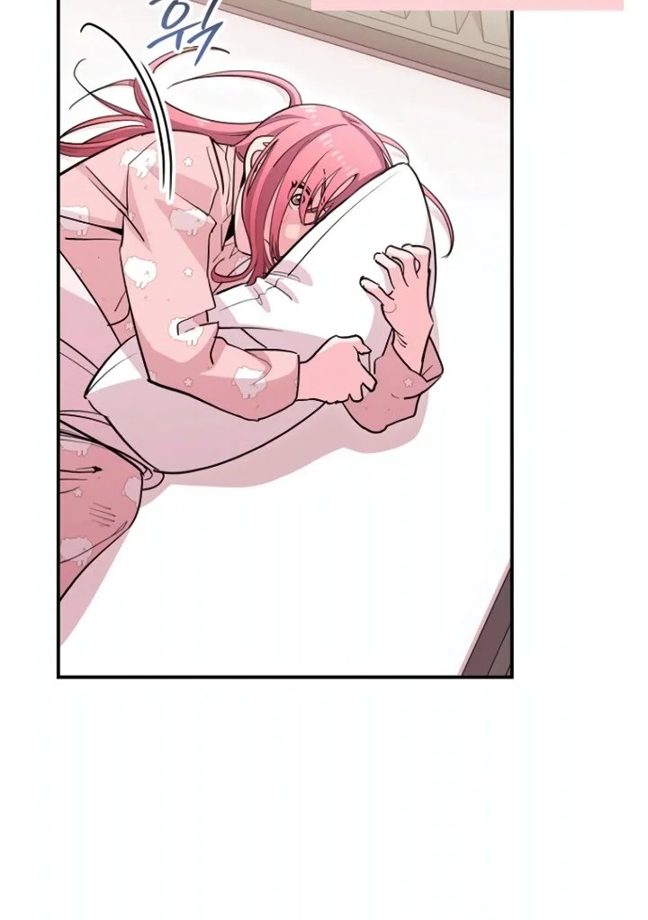 You Like Someone With That Face? Chapter 28 Gambar 51