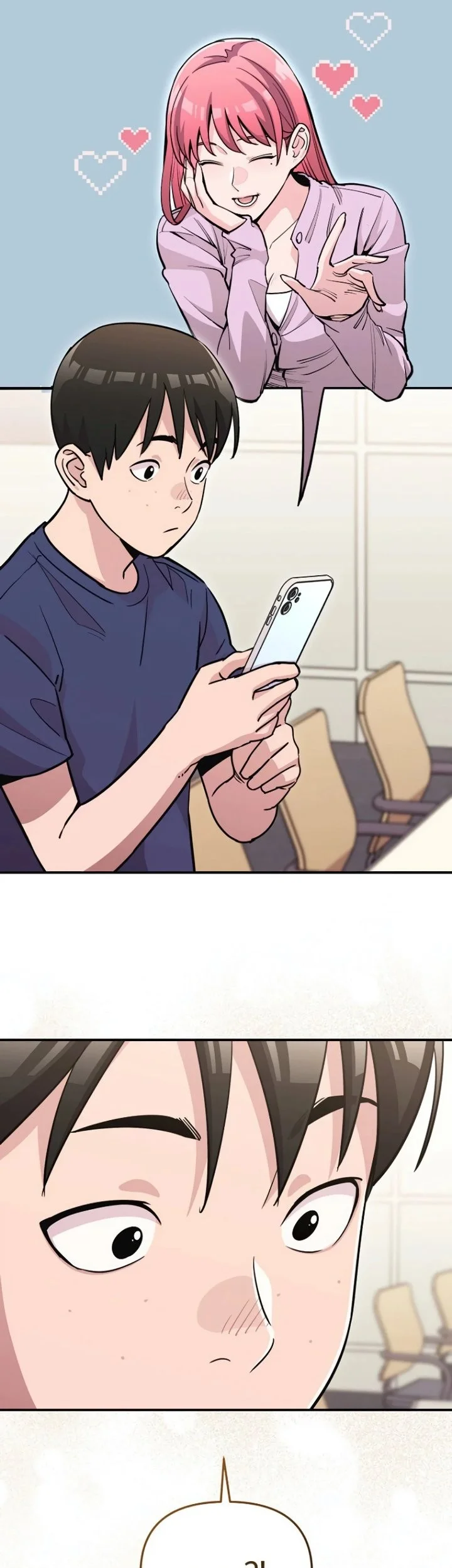 You Like Someone With That Face? Chapter 3 Gambar 50