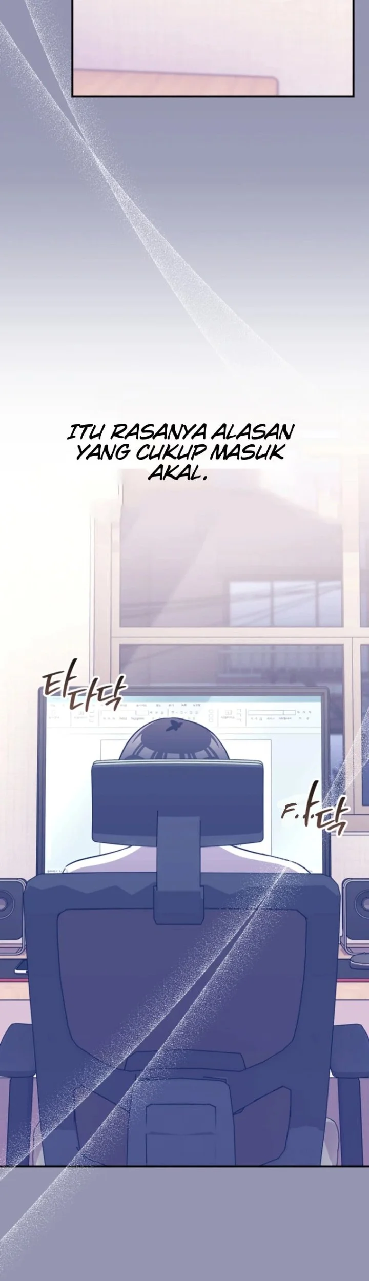 You Like Someone With That Face? Chapter 30 Gambar 46