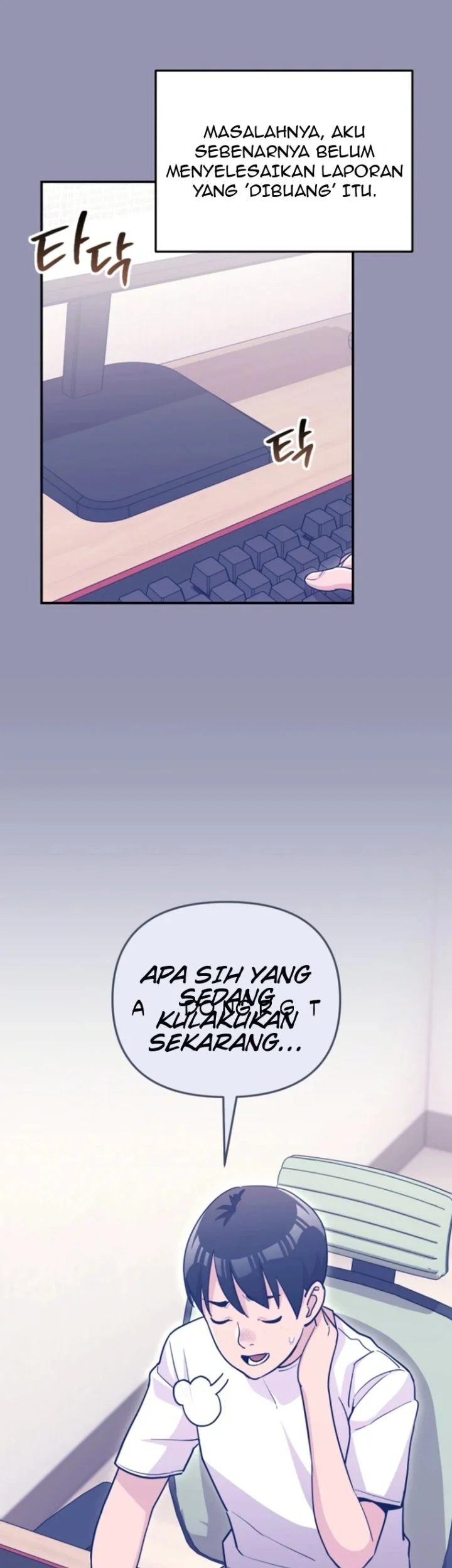 You Like Someone With That Face? Chapter 30 Gambar 47