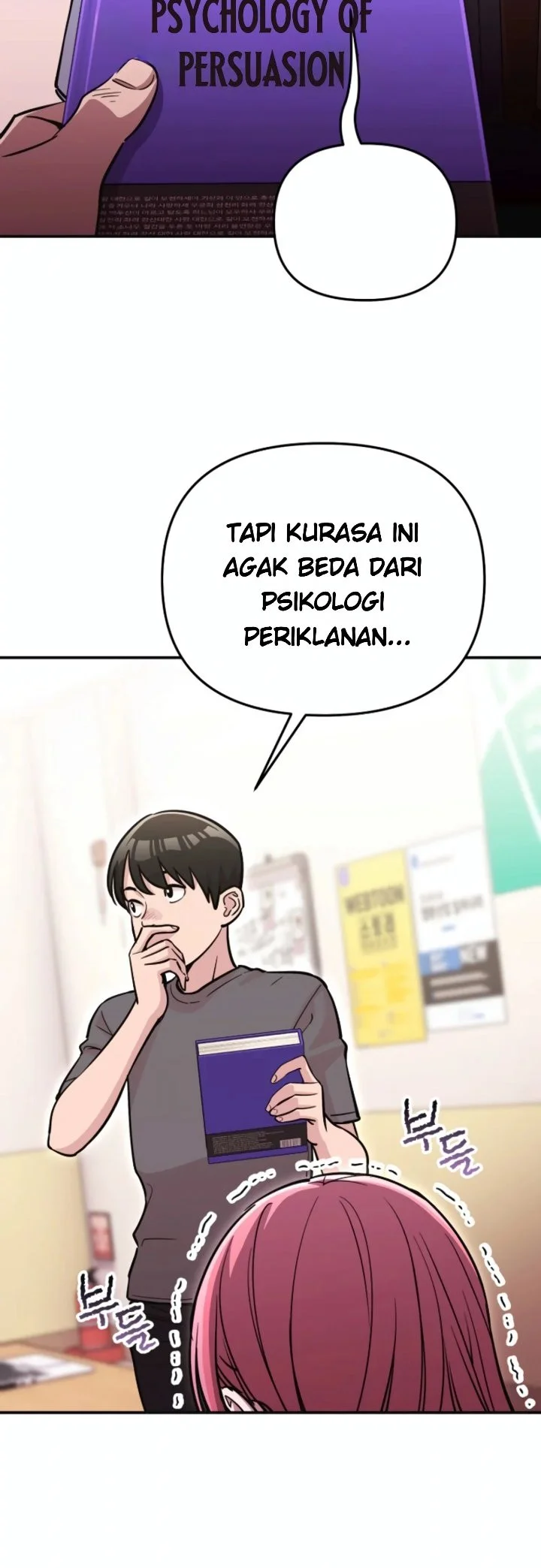 You Like Someone With That Face? Chapter 32 Gambar 34