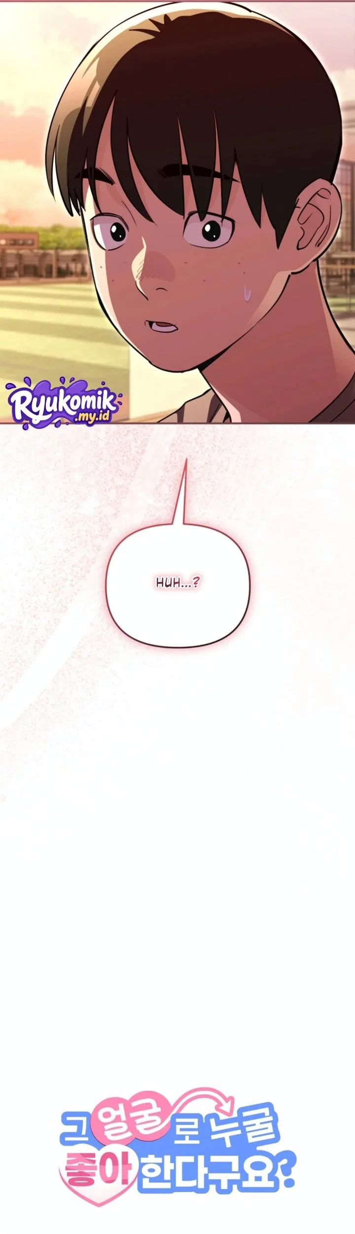 You Like Someone With That Face? Chapter 32 Gambar 53