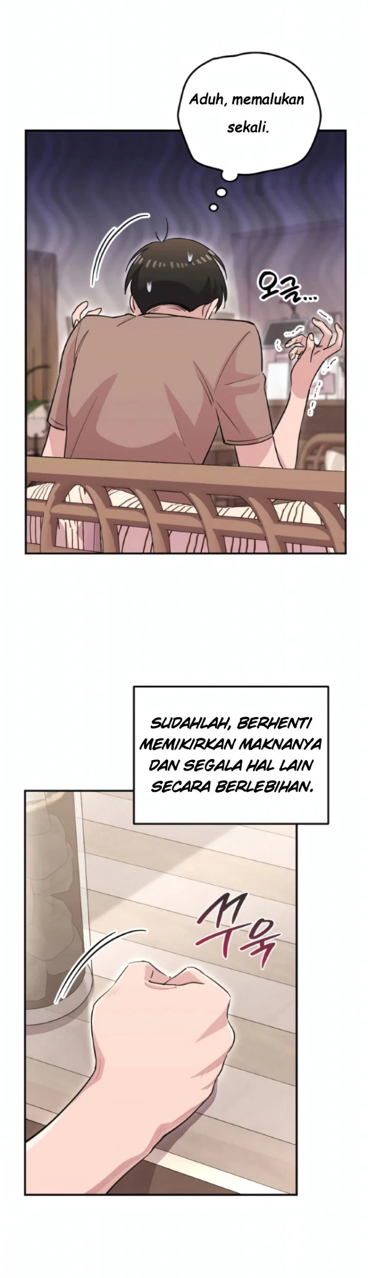 You Like Someone With That Face? Chapter 33 Gambar 36