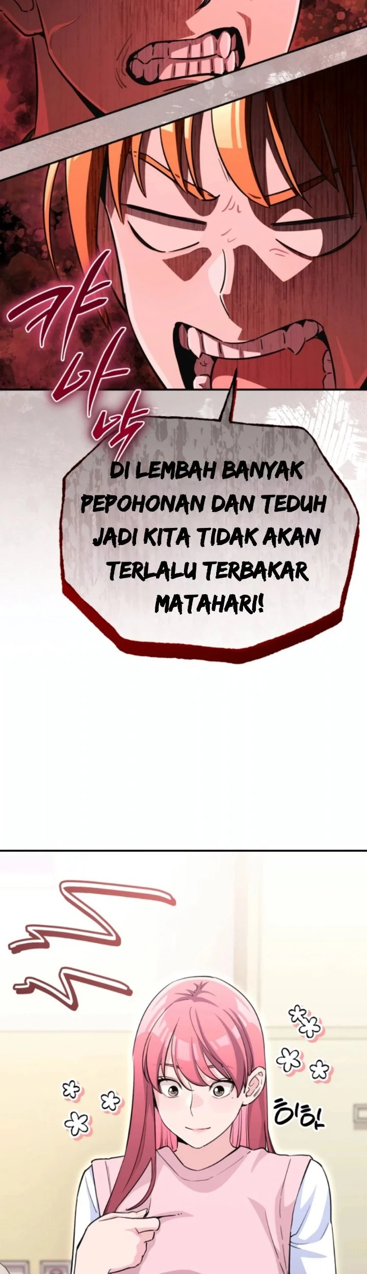You Like Someone With That Face? Chapter 34 Gambar 36
