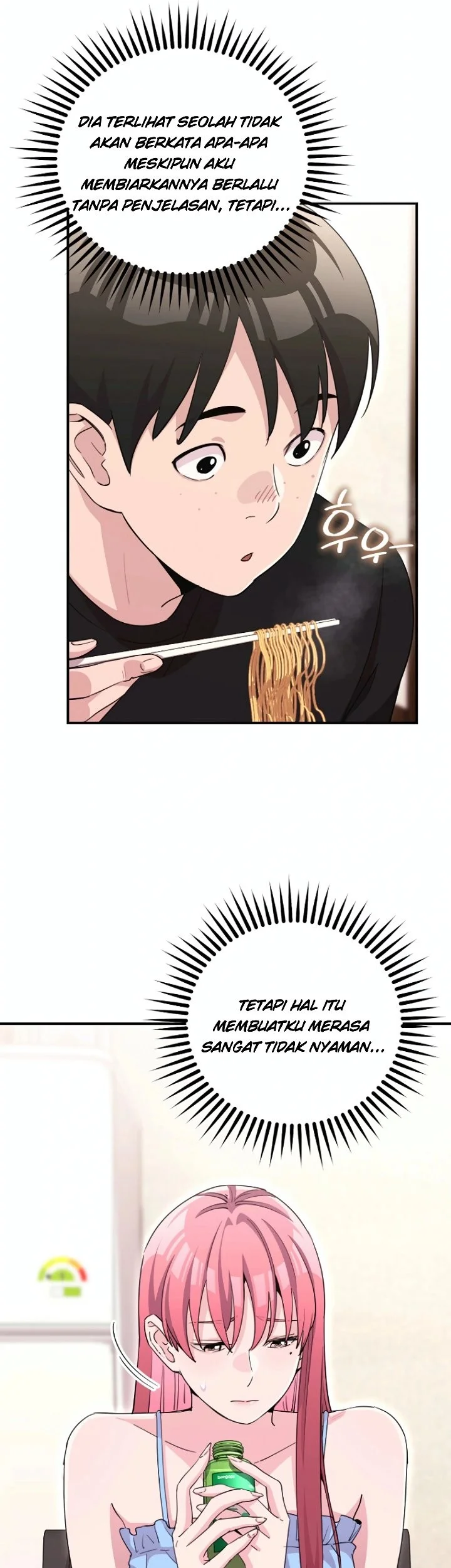 You Like Someone With That Face? Chapter 37 Gambar 41