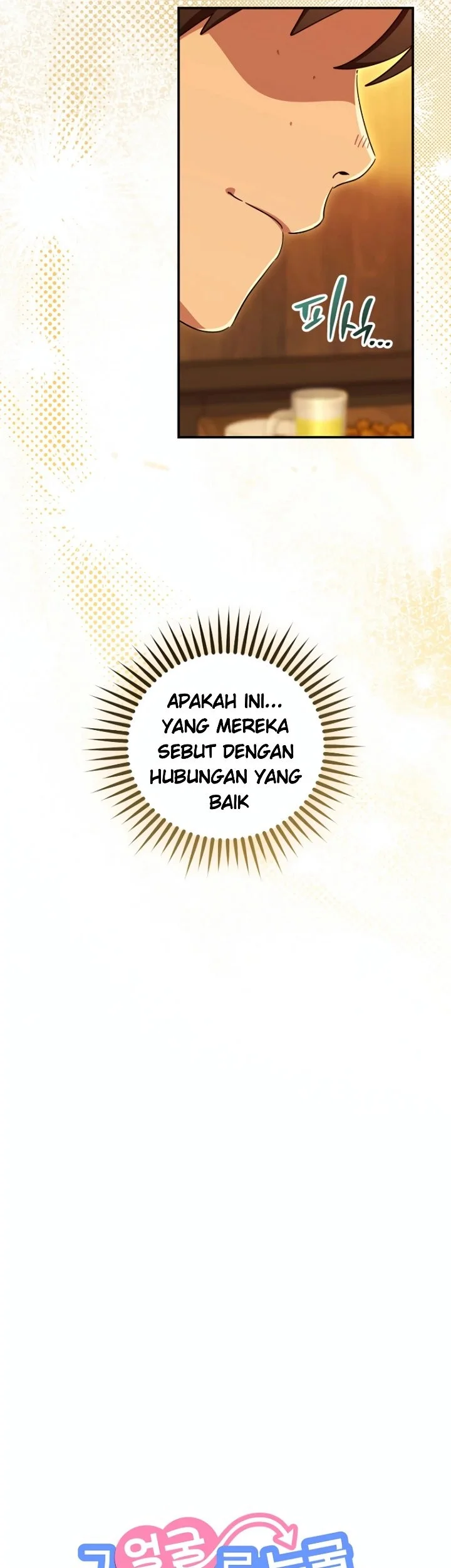 You Like Someone With That Face? Chapter 40 Gambar 61