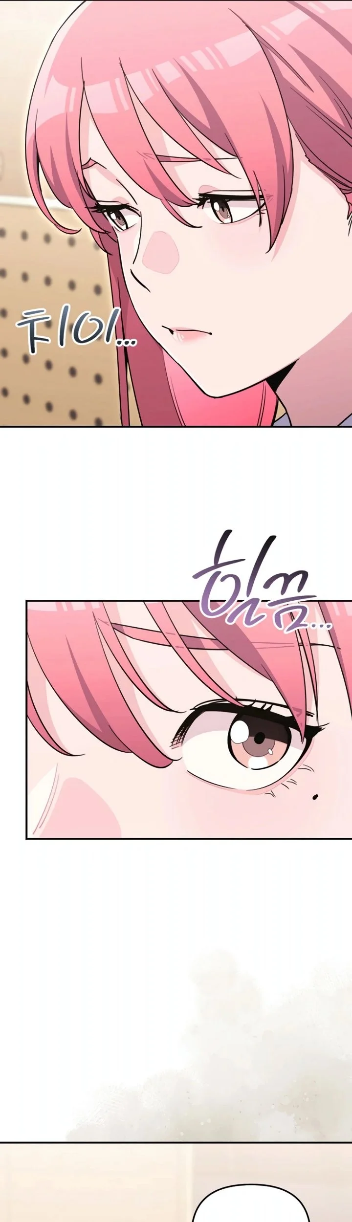 You Like Someone With That Face? Chapter 41 Gambar 53
