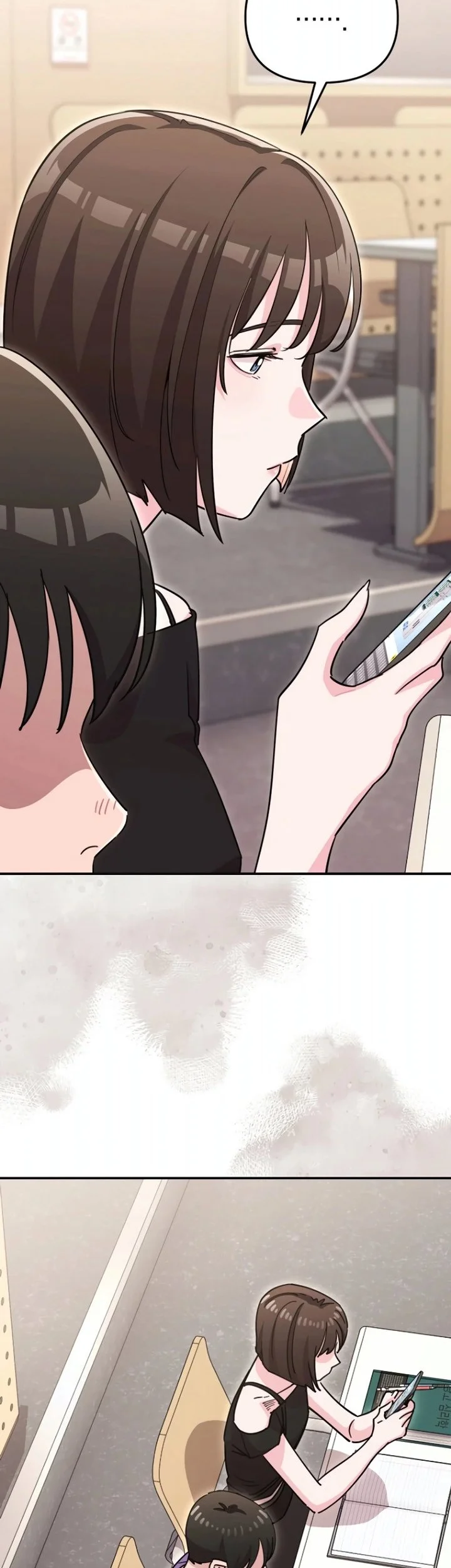 You Like Someone With That Face? Chapter 41 Gambar 54