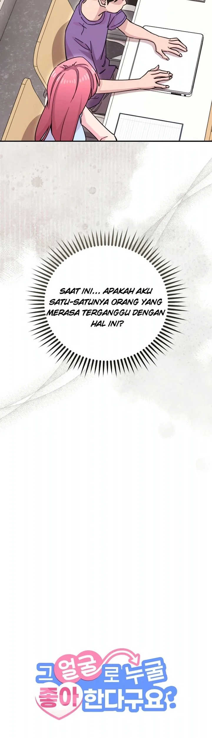 You Like Someone With That Face? Chapter 41 Gambar 55