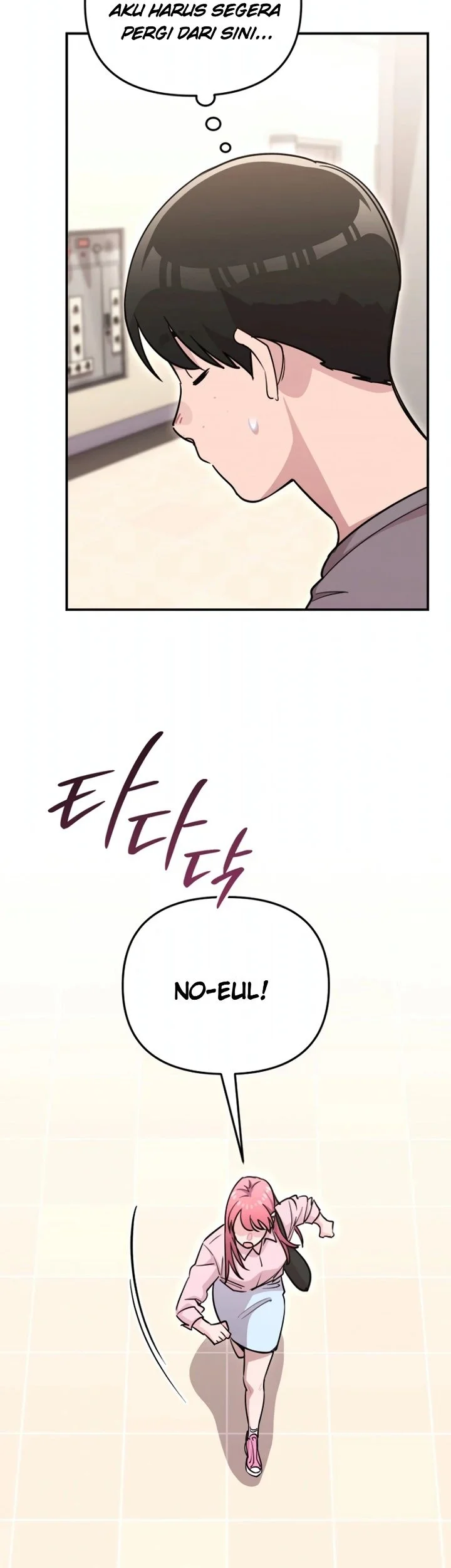 You Like Someone With That Face? Chapter 44 Gambar 49