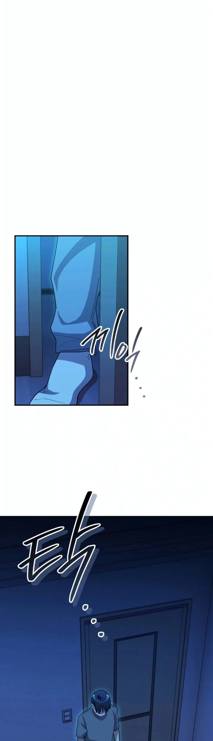 You Like Someone With That Face? Chapter 45 halaman 30