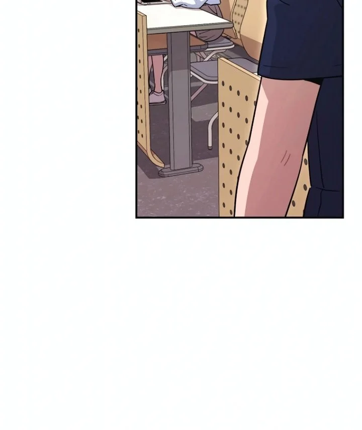 You Like Someone With That Face? Chapter 45 Gambar 46
